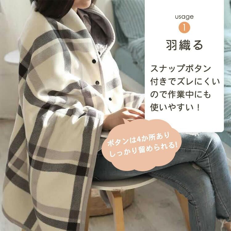 [DAYCLOSET] Warm Large Blanket, 3-Way Use: Knee Throw, Shoulder Throw, Wrap, or Waist Wrap (JP, Alphabet, M, Standard, Gray x Orange) goods115