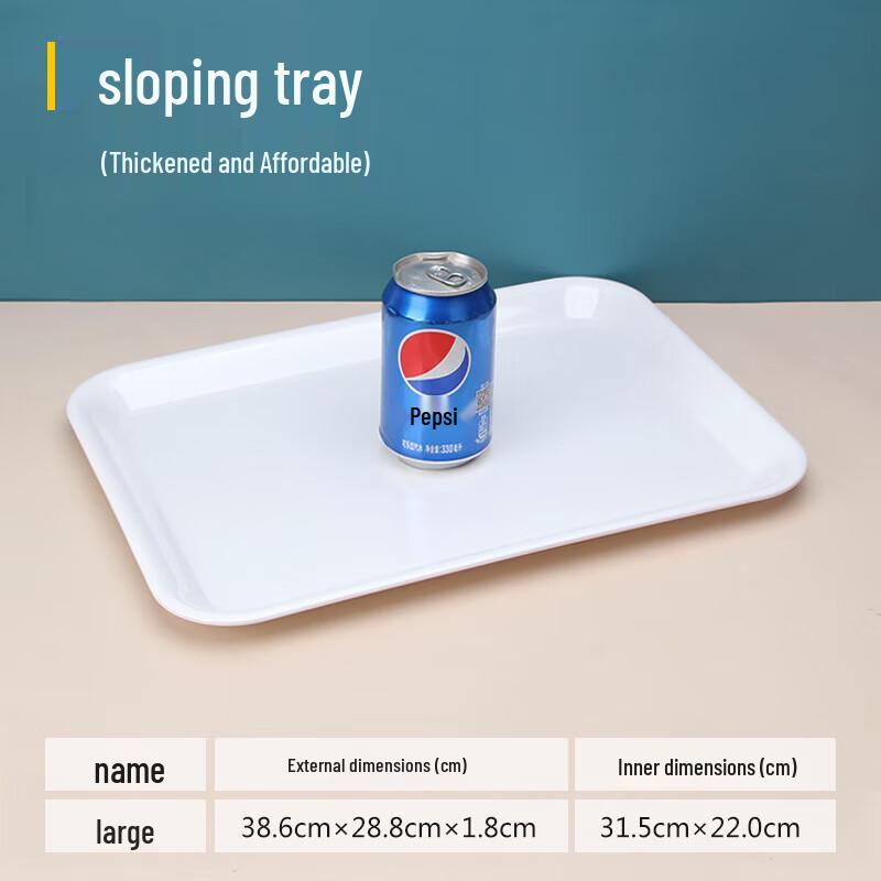 Huihuang Большая Белая Прямоугольная Сервировочная Поднос из Меламина