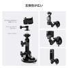 CONCEPT Suction Cup Mount Compatible with Osmo Pocket K&F 3/Insta360/GoPro