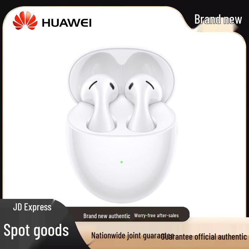

HUAWEI FreeBuds 5 Semi-in-ear Flagship Earphones
