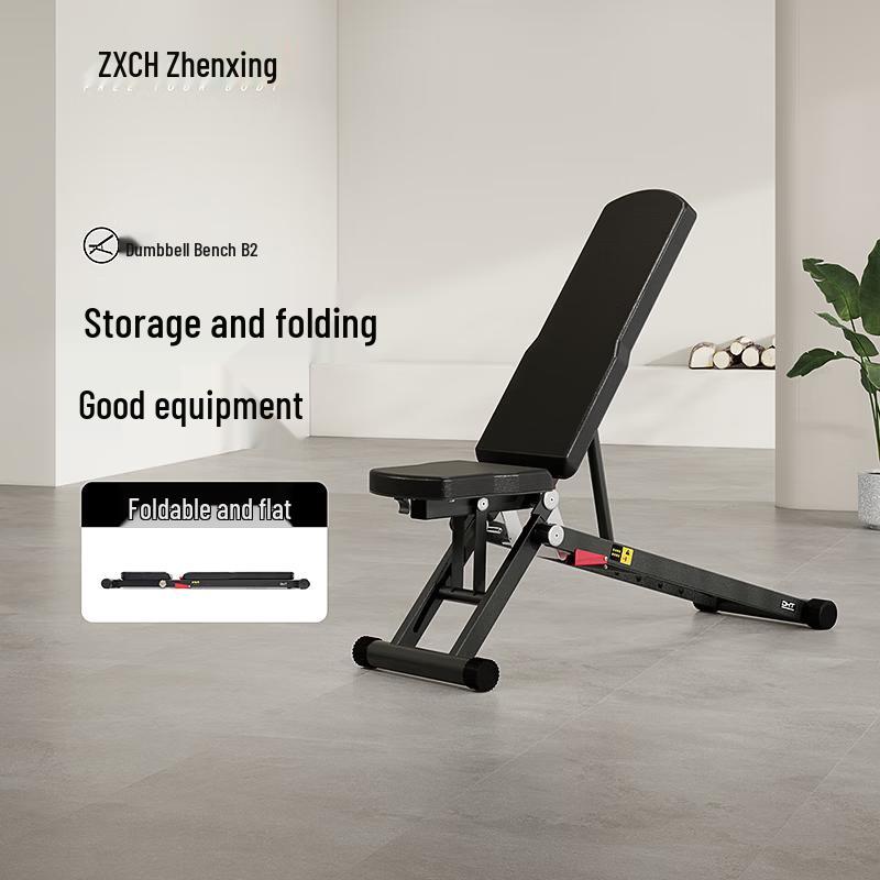 Multi-functional Dumbbell Bench
