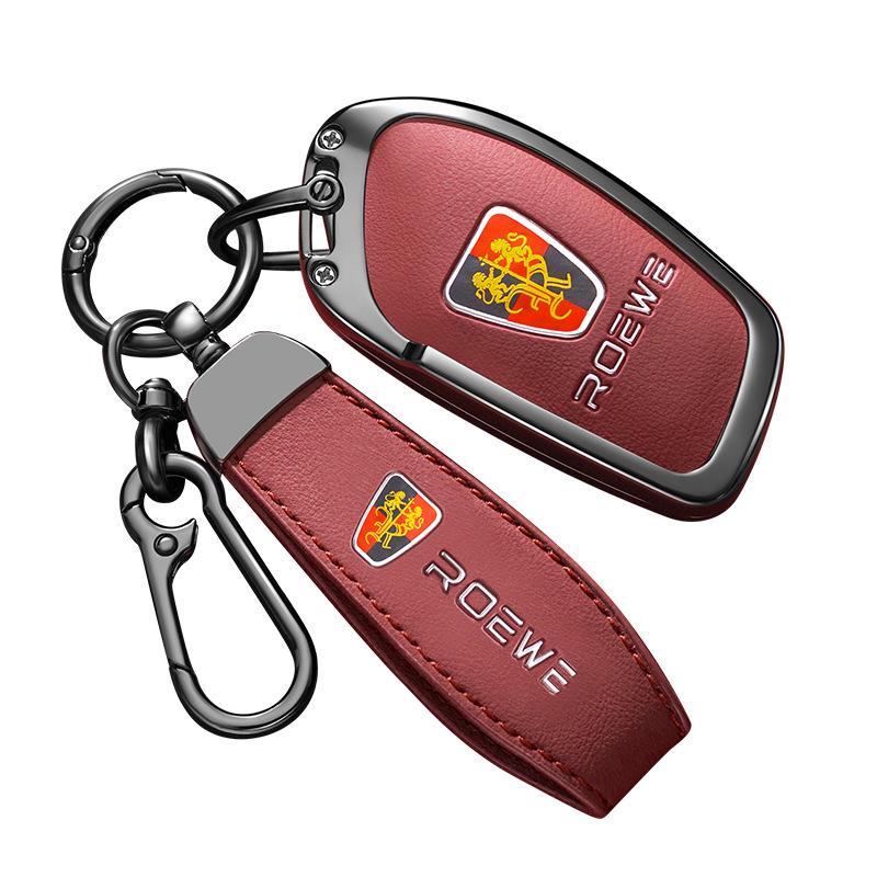 Roewe 350/360/750 Key Shell Replacement - Folding Design, Compatible with Older Models