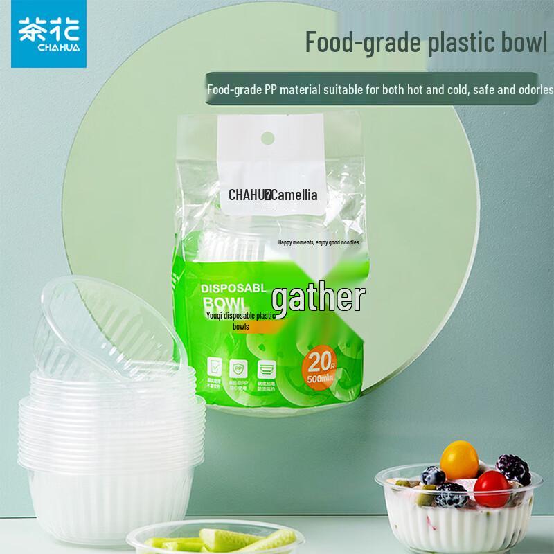 CHAHUA Disposable Clear Plastic Bowls