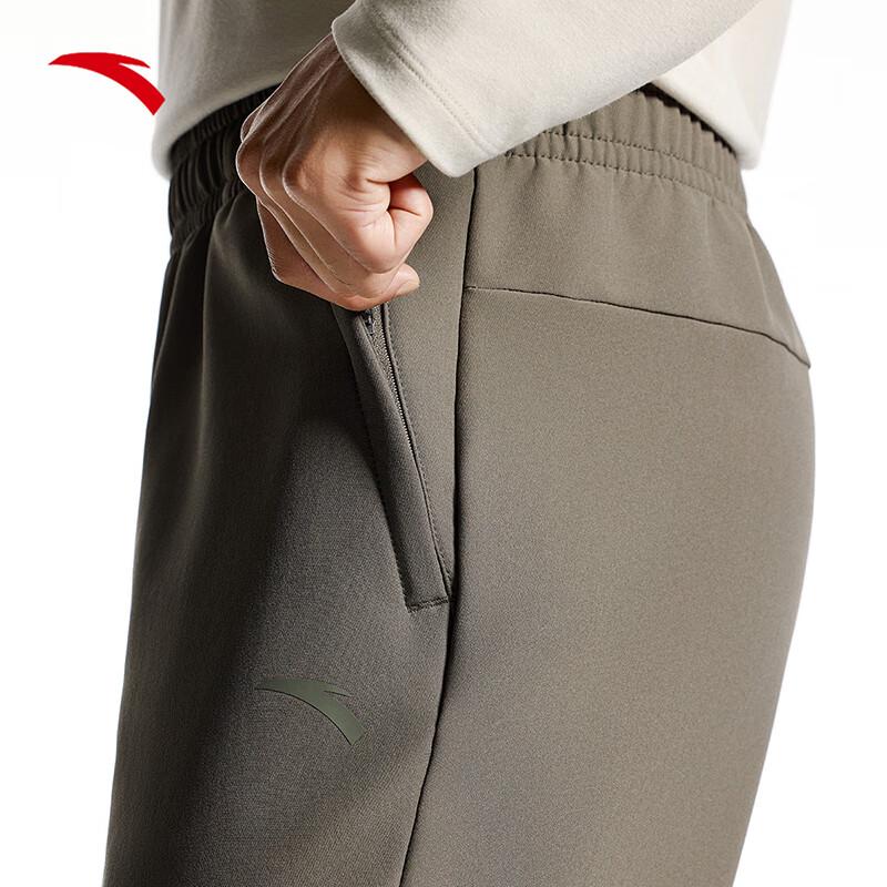 Anta Men's Water-Repellent Dynamic Straight-Leg Sports Pants