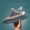 Chaussures Décontractées de Sport Crème Glacée Blanc Pur Style Homme Femme Kaki Drill Pour Chaussures Galaxy Ama Sesame Star Respirantes Été