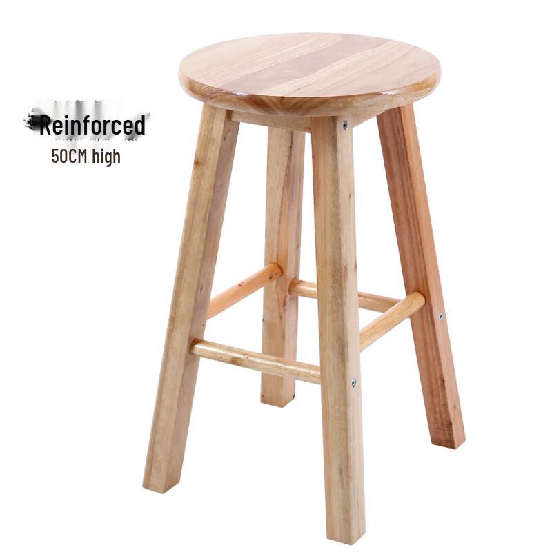 Solid Wood Multi-Use High Stool