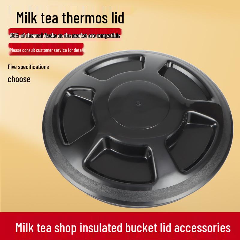 

Stainless Steel Insulated Lid for Milk Tea Buckets, Universal Fit for 8/10/12L Sizes Model A - Universal Lid Black
