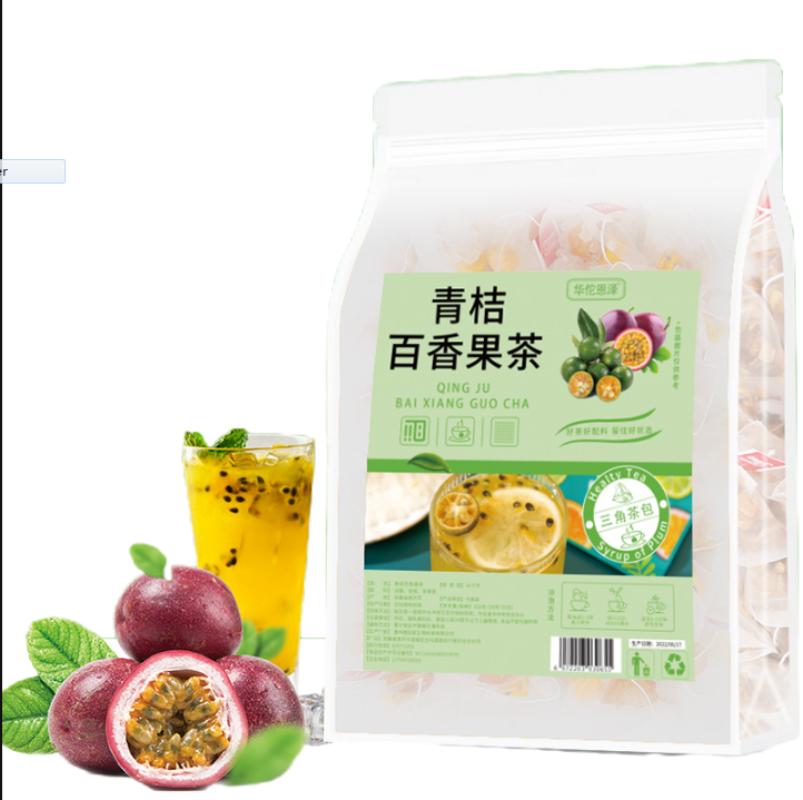 

Зеленый апельсиновый чай с маракуйей, 200 г, летний витамин С, цветочный и фруктовый чайный пунш