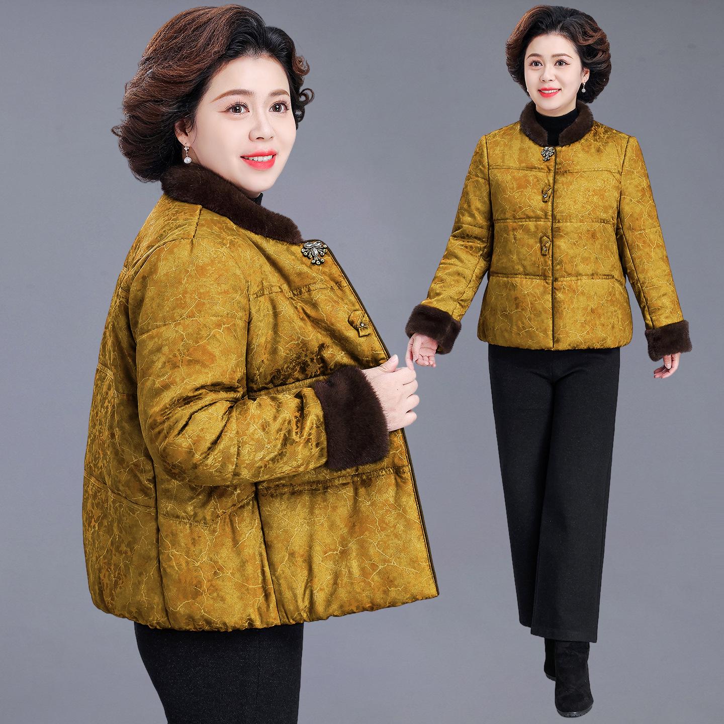 

2025 Stylish Warm Cotton Jacket for Mid-to-Old Age Women - Winter/Autumn Chinese Style XL [Suggested for 105-120 lbs]