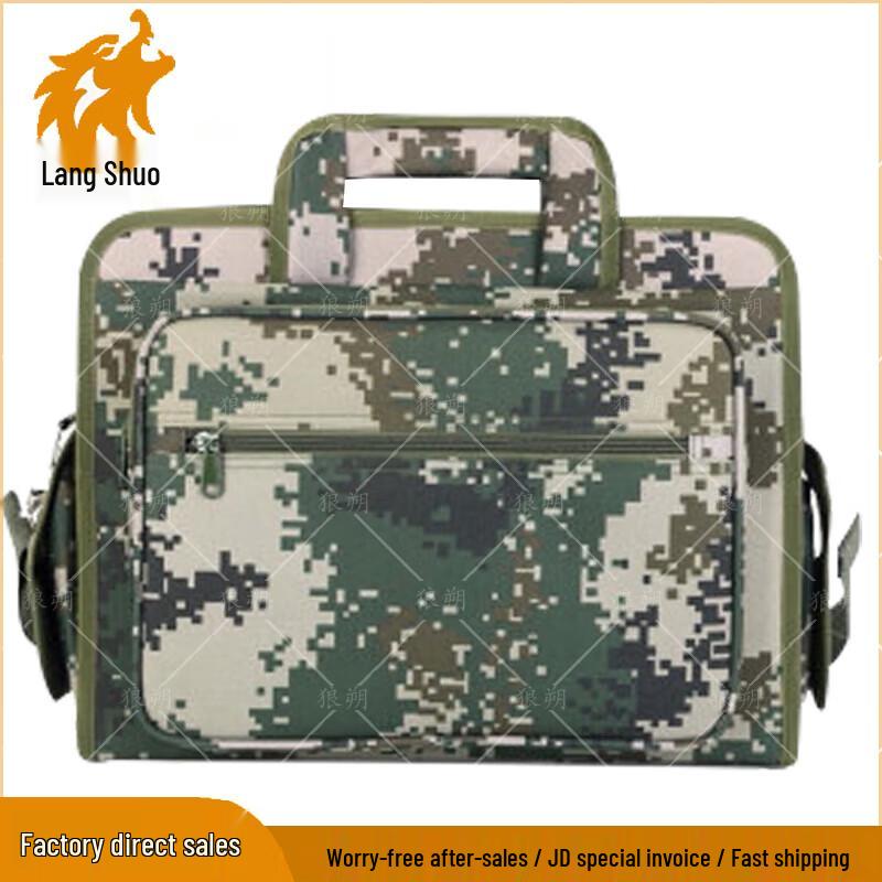 Langshuo Camouflage Tactical Laptop Bag