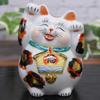 Waza no Kura Cute Kutani chubby with both paws golden feng good luck interior Japanese small birthday opening new house 60th 70th 77th 88th gift