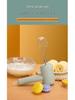 Wireless Rechargeable Handheld Egg Beater for Baking: Cream, Cake, & Egg White Frother Mixer