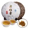 357g Handmade Tea Puer Tea Raw Tea Puerh Tea Cake Ancient Tree Tea Lao Ban Zhang
