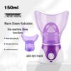 Nasal & Eye Steam Massager: Chinese Medicine Inhaler for Adults & Kids