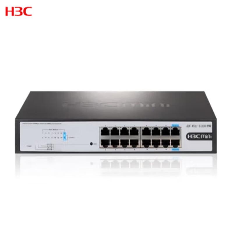 

H3C Mini S1216-PWR 16-Port Gigabit PoE Unmanaged Network Switch