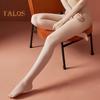 Women Stockings Sexy Ultra-thin Pantyhose Velvet Transparent Stockings Seamless Solid Color Female Tights for Daily Wear Parties
