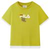 FILA Boys' Gold Autumn Yellow Short Sleeve T-Shirt