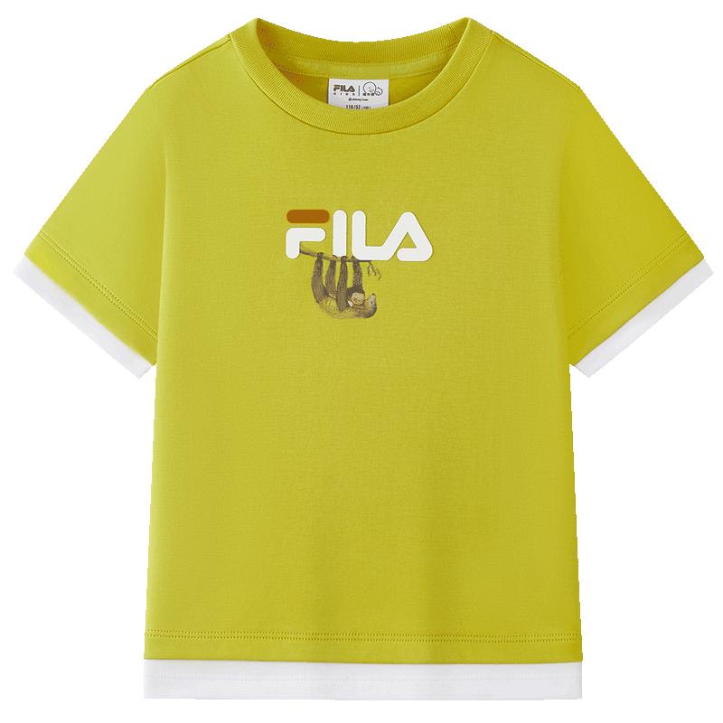FILA Boys' Gold Autumn Yellow Short Sleeve T-Shirt