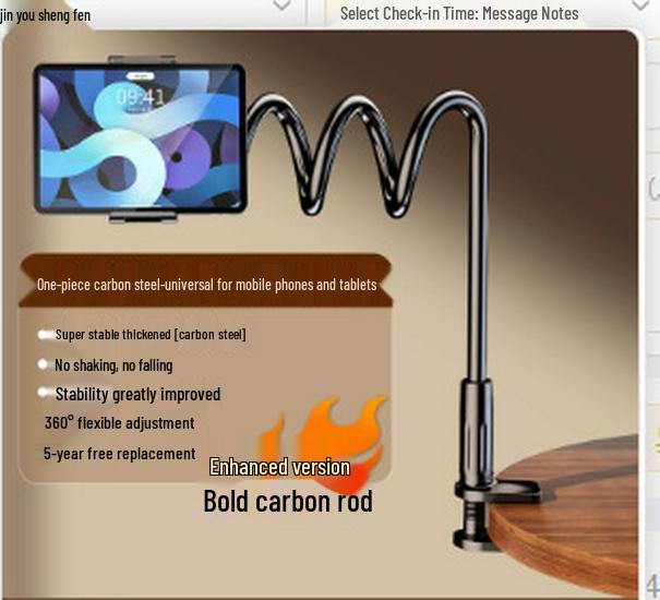 Adjustable Bedside Mobile & Tablet Stand for TV Binge-Watching, Suitable for Desktops, Beds, Dormitories, and More.