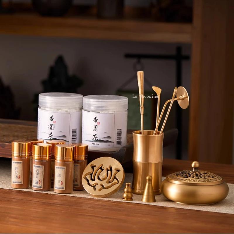 Brass Incense Lore Set /Lotus Seal Model Incense Spoon Broom Sandalwood Agilawood Powder Censer Study Tea Room Incense Tools