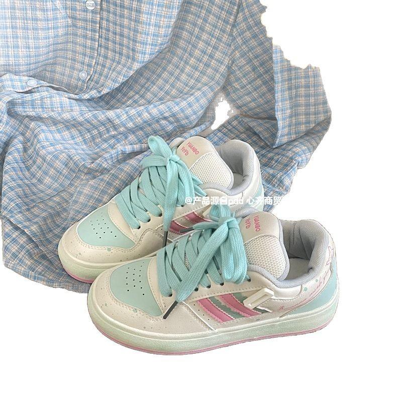 New spring bread shoes Korean dopamine board shoes women's versatile chic shoes platform