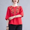 Ethnic Cotton Linen Slimming Top - Summer 2023 Women's Fashion