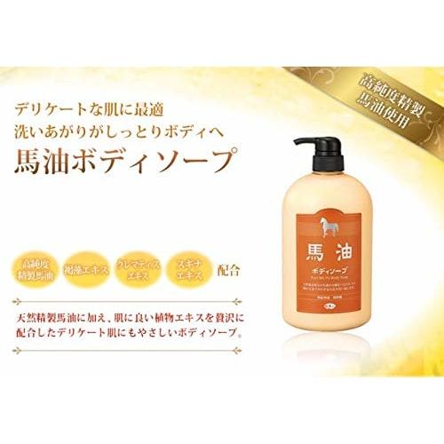 Azuma Shoji [Same price with Imabari towel] Horse oil body soap 1000ml/Skincare Tabibijin Bayu