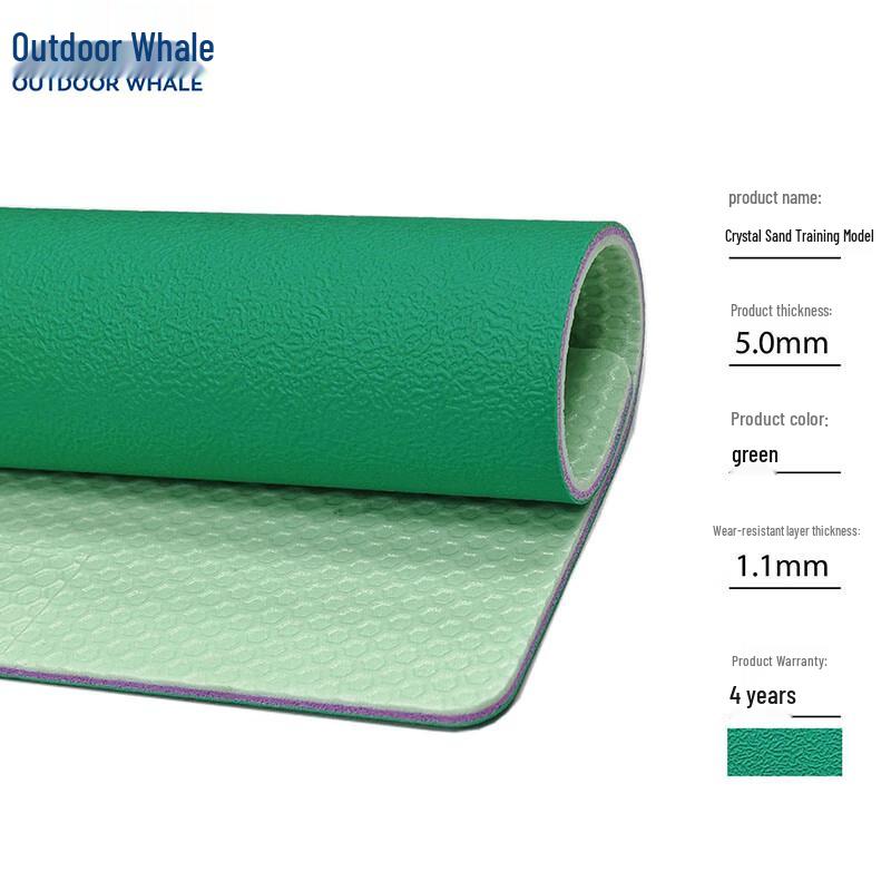 OUTDOOR WHALE Professional Sports Flooring Mat