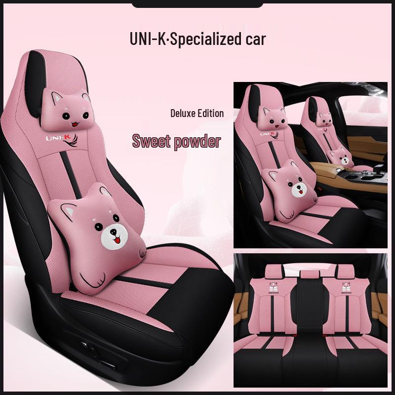 MWG UNI-K Cartoon Sport Car Seat Cushion - All-Season Pad Cover