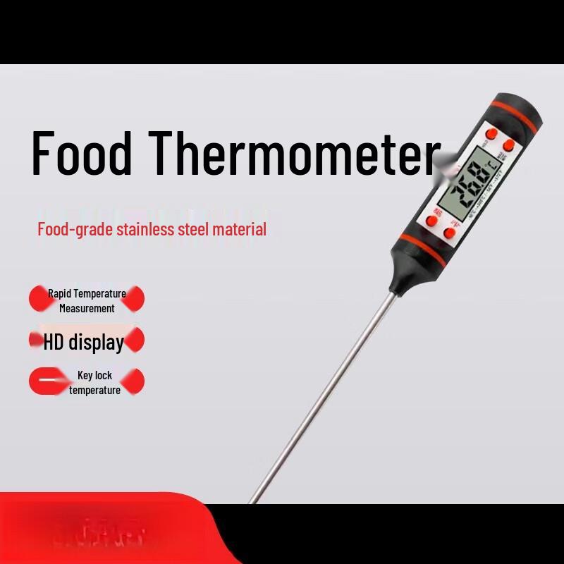 Ounika Digital Food and BBQ Thermometer (CN version)