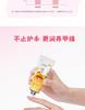 Qbao Limited Edition Joint Hand Cream 60g with Soap Gift
