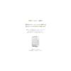 [LDK A-Rated Award Winner] Mold-Blocking Bio-Enzyme Filter for Wall-Mounted Air Conditioners - Dust