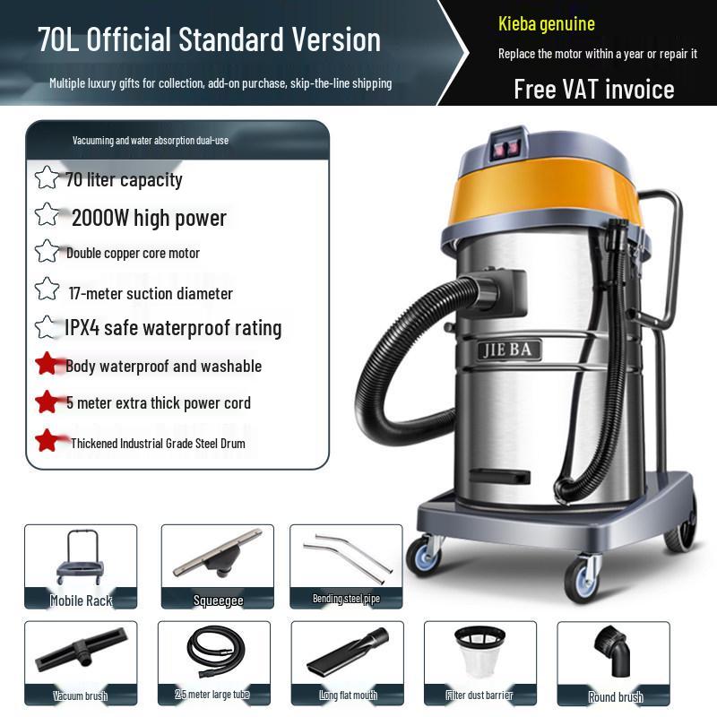 Jieba Super Power Wet & Dry Vacuum Cleaner for Car, Shop, Grout, and Hotel Cleaning