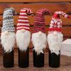Four Wine Bottle Covers with Whimsical Gnome Design for Holiday Tables Suitable for Christmas New Year and Festive Events