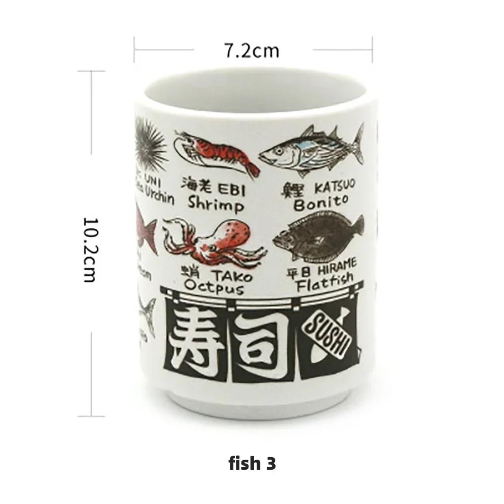 Cani Ceramice Japoneze cu Imprimeu 300ml Ceai Vin Cupă Sushi Sake Amuzant Decor Restaurant Familie Cadou de Călătorie pentru Prieteni