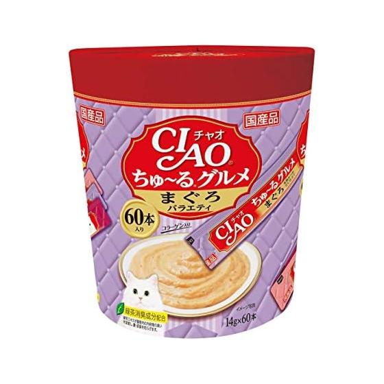 CIAO Churu Gourmet Tuna Variety 60 Cat Treats