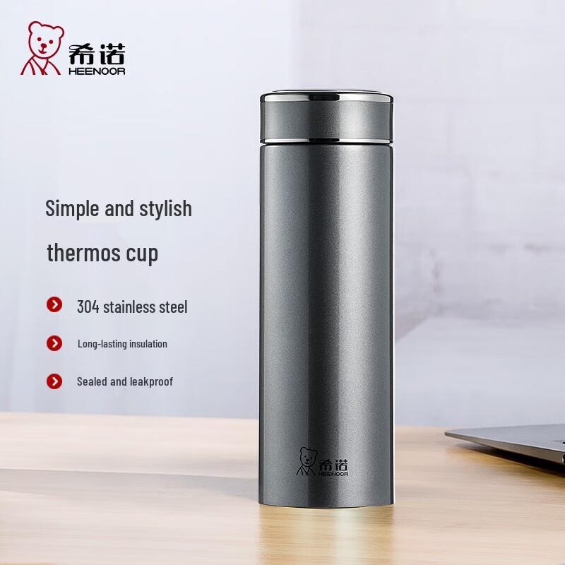 Heenoor 304 Stainless Steel Insulated Mug with Tea Infuser