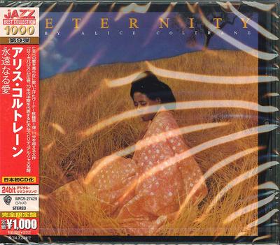 CD ALICE COLTRANE - Eternity WPCR27429 Warner Bros. Re 2013 Japan Jazz Used