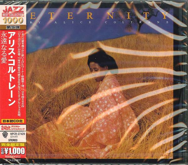 

CD ALICE COLTRANE - Eternity WPCR27429 Warner Bros. Re 2013 Japan Jazz Used