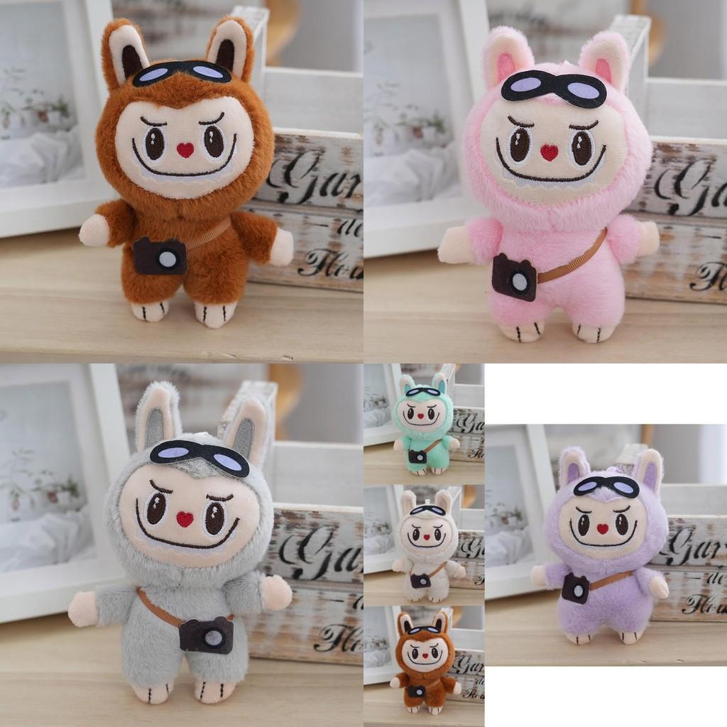 Cute Plush Doll Keychain Cartoon Backpack Accessory Adorable Labubu Design 15cm Soft Material For Gifts
