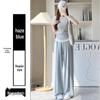 Women's Ice Silk High-Waist Wide Leg Trousers - Summer 2025 Collection