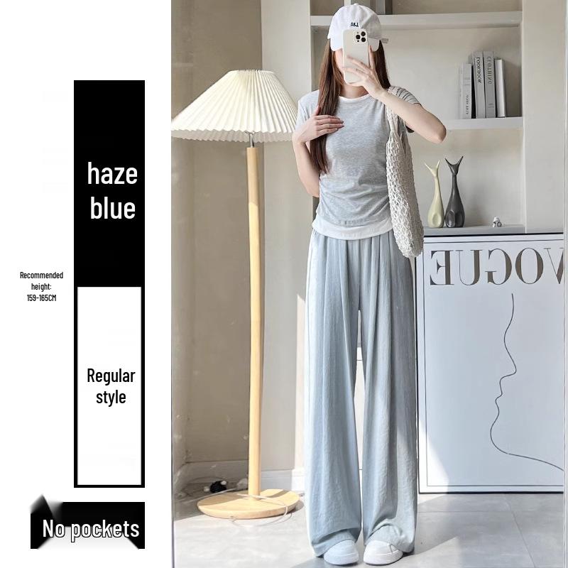 Women's Ice Silk High-Waist Wide Leg Trousers - Summer 2025 Collection