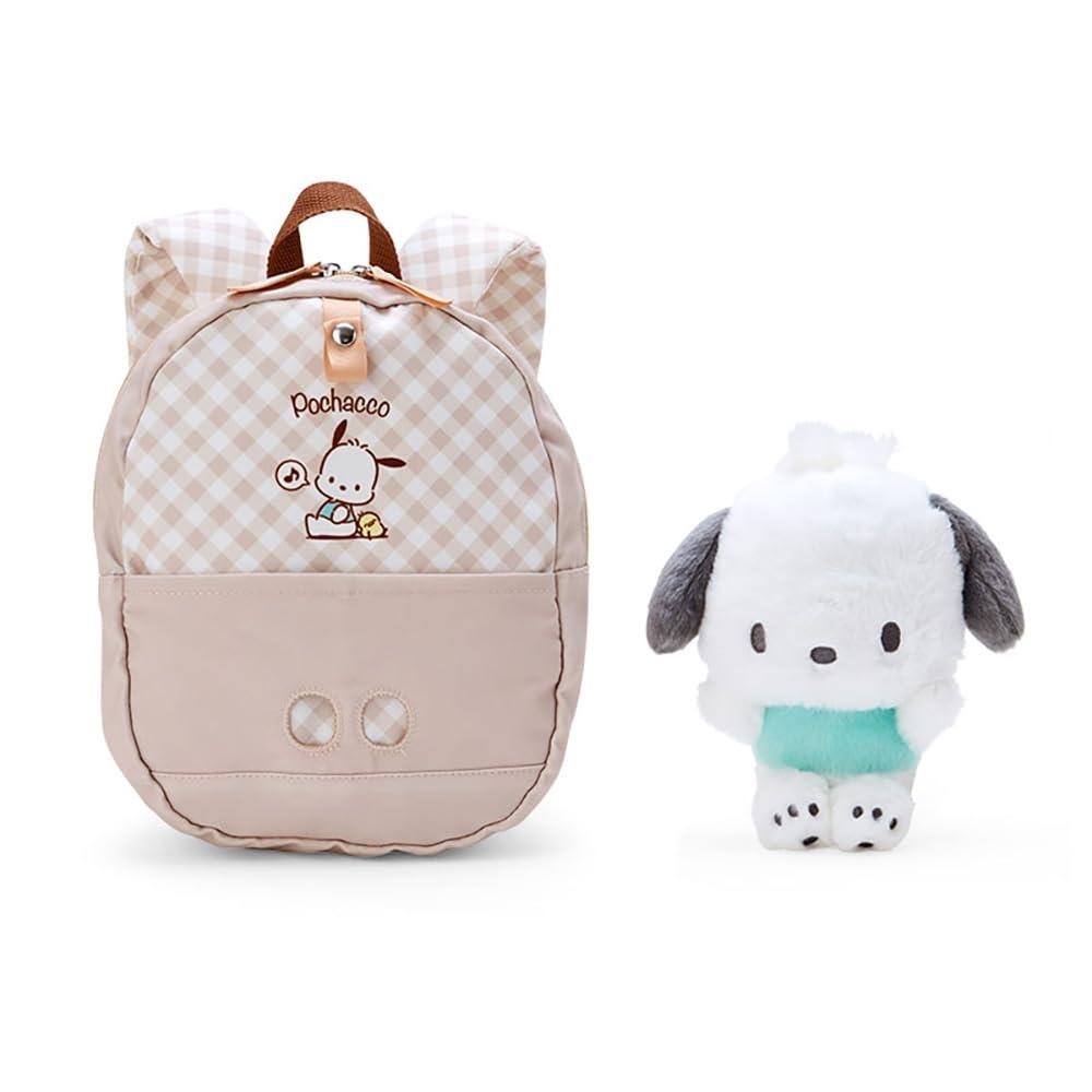 Sanrio Pochacco plysj ryggsekk for barn 277819
