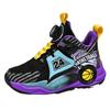 Boys shoes new children's basketball shoes mesh breathable non-slip sports shoes professional training shoes