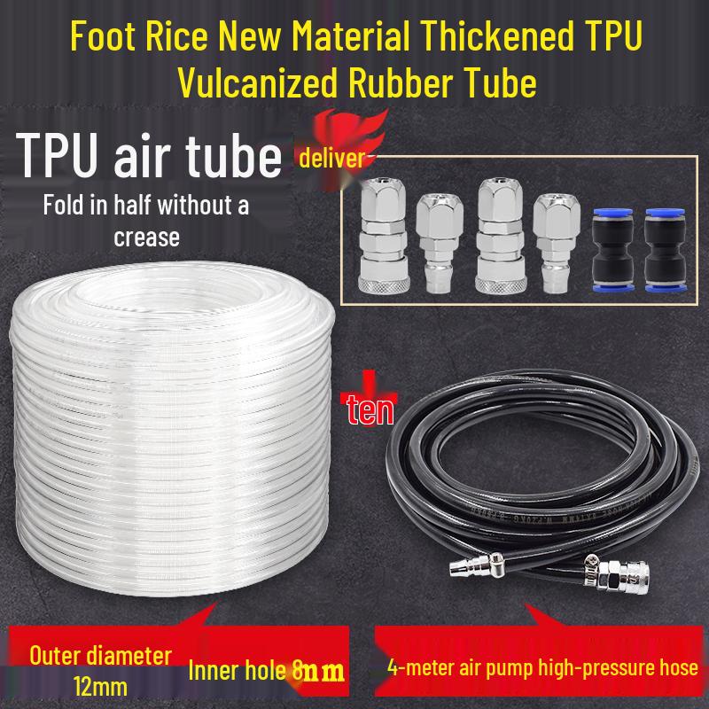 High-Pressure Air Hose for Stone Paint Spray Gun, 12x8mm