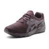 Asics Gel-Kayano Trainer Fabric Low-Top Running Shoes Unisex sneaker Brown Red HN6A0-5252