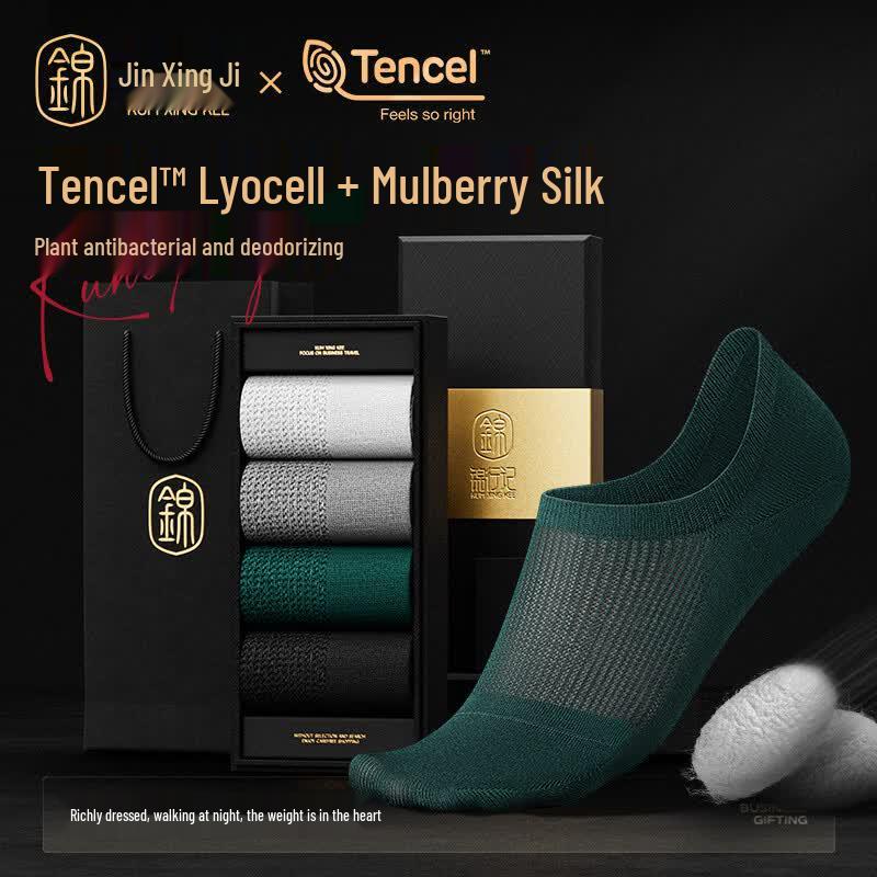 Men s Mulberry Silk Blend No-Show Socks - Antibacterial Breathable 4-Pair Gift Set One Size
