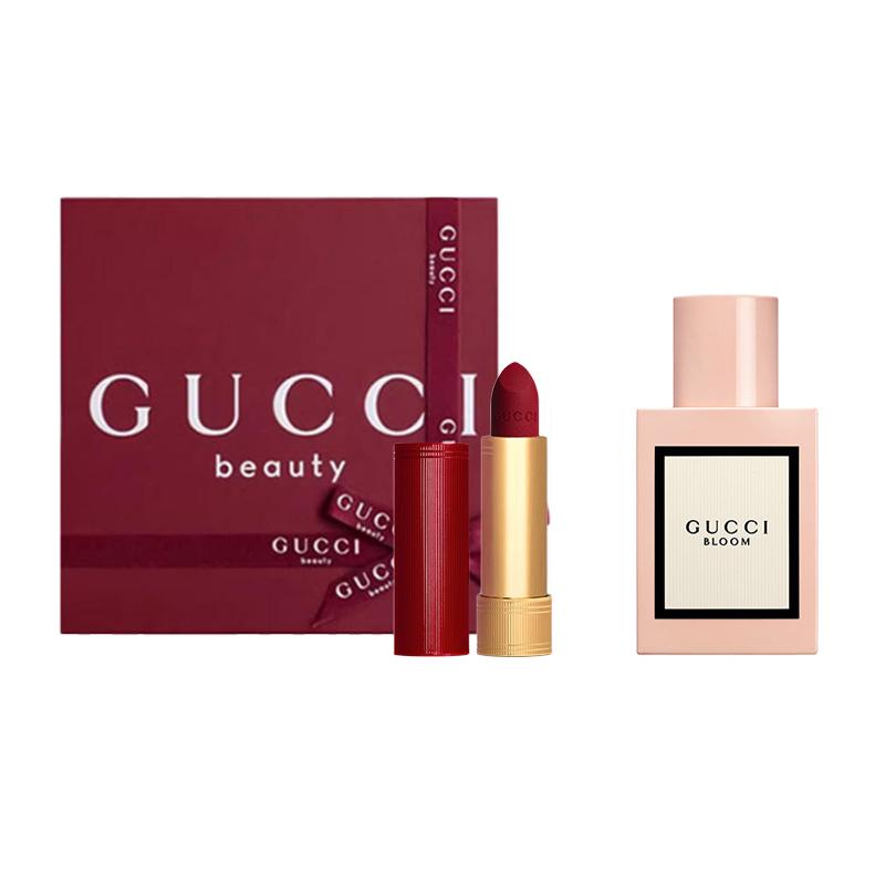 Gucci Bloom EDP With Lipstick Set