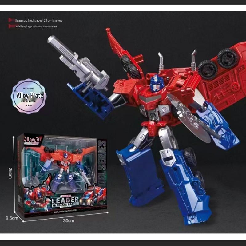 

Цинтянь Кинг Конг Сплав Модель Робот Фигурка Набор Подарков