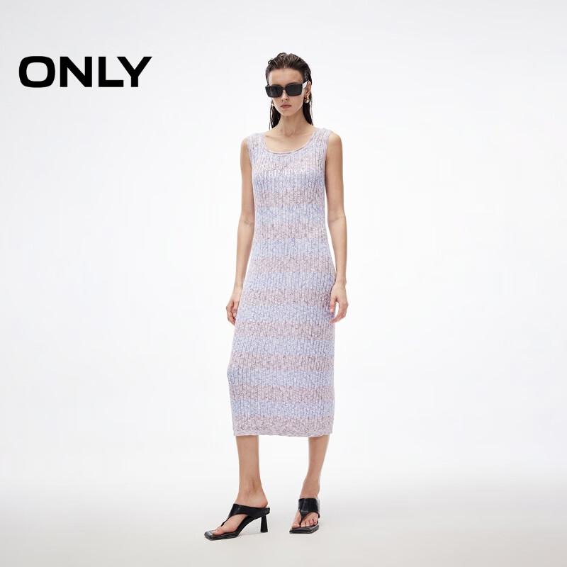 

ТОЛЬКО 2025 Весеннее платье макси без рукавов вязаное в полоску с цветовыми блоками L